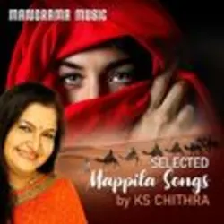 Selected Mappila Songs by K S Chithra