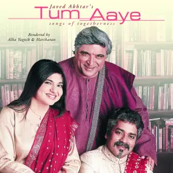 Tum Aaye