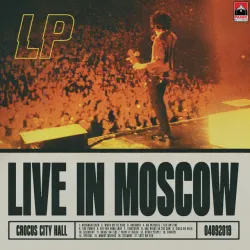 Dreamer - Live in Moscow