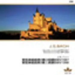 管弦楽組曲第2番ロ短調BWV1067 バディネリ