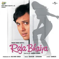 Kehta Hai Mera Jiya - Raja Bhaiya / Soundtrack Version