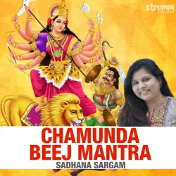 Chamunda Beej Mantra