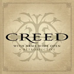 More Than This - Demo