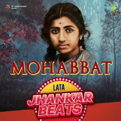 Dil Mein Tujhe Bithakar (Jhankar Beats)
