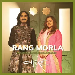 RANG MORLA - Vaarso Season 1