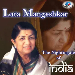 Na Ja Re,Na Ja Re (Female Version) - From "Aaj Ka Arjun"