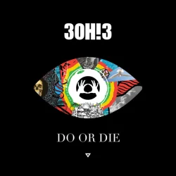 DO OR DIE
