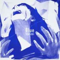 Blue (English Version)