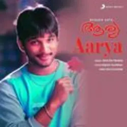 Aarya Proud of Youth