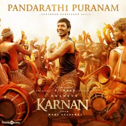 Pandarathi Puranam - From "Karnan"