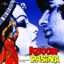 Main Teri Ho Gayee - Khoon Pasina / Soundtrack Version