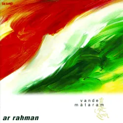 Revival (Vande Mataram)