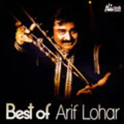 Koka Tera Sat Rang Da