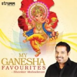 Ganesh Gayatri