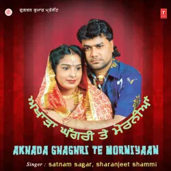 Hik Naal Laaee Rakhda