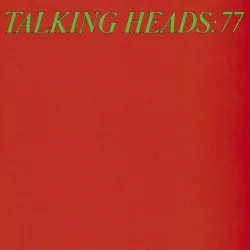 Don't Worry About The Government