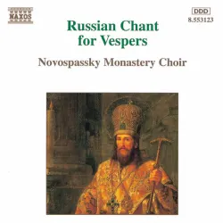 Russian Chant for Vespers: Bells