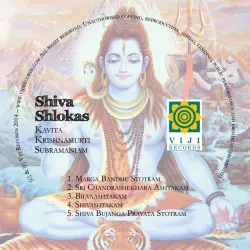 Shiva Bhujanga Prayata Stotram