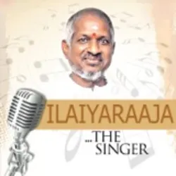 Kamakshi Karuna Vilasini