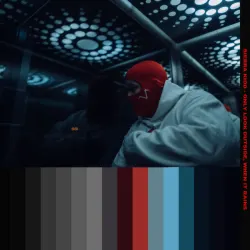 Only Look Outside, When It Rains