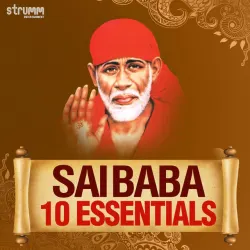 Sai Mantra - Om Shri Sainathay Namah
