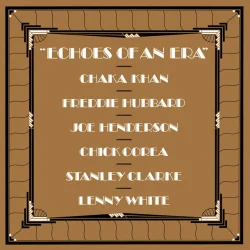 Spring Can Really Hang You up the Most (+ Hidden Track "Interview")