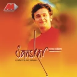 Soja Sapno Mein Khoja