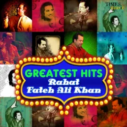 Kaag Udawan Shagan Manawan