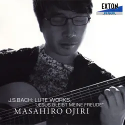 主よ,人の望みの喜びよ, BWV 147