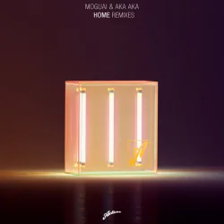 Home - Skitzofrenix & Jeff Doubleu Remix