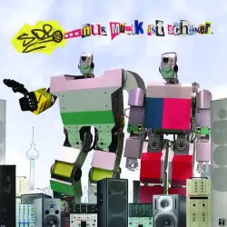 Bonus Song : Antidemokratiemusik