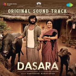 Dasara Trailer BGM