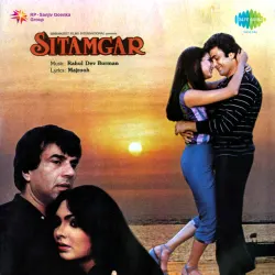Mausam Pyar Ka (From "Sitamgar")