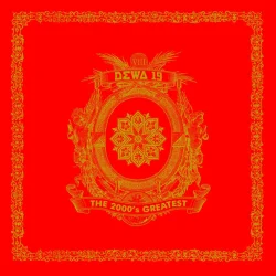 Laskar Cinta - Version 1