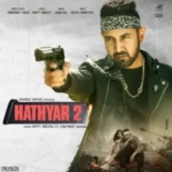 Limited Edition Hathyar 2 (feat. Manpreet Kaur)