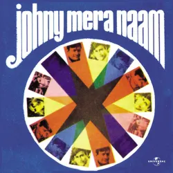 Mose Mera Shyam Rootha - Johny Mera Naam / Soundtrack Version
