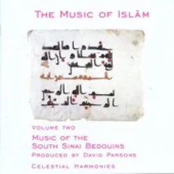 Lala Todayeqoun Al-Tarfi (Do Not Bother Al-Tarfi)