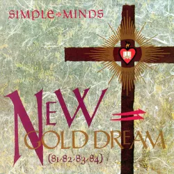 Hunter And The Hunted