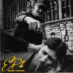 King Kong (feat. Omar)