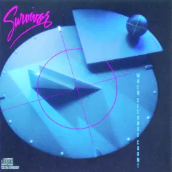 Backstreet Love Affair