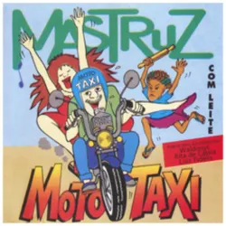 As Moças do Calendario