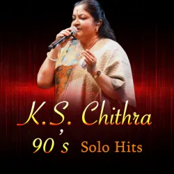 Oru Pachai Kodi - From "Innisai Mazhai"