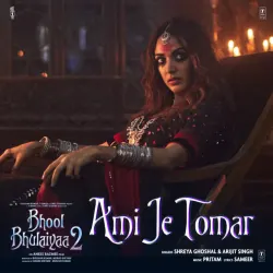 Ami Je Tomar (From "Bhool Bhulaiyaa 2")