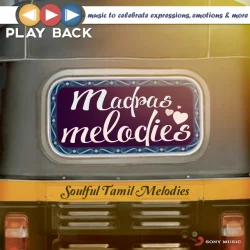 Poovakkelu (From "Azhagarsamiyin Kuthirai")