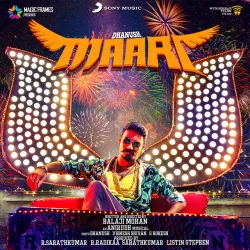 Maari Thara Local - Here Comes Maari