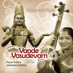 Vande Vasudevam