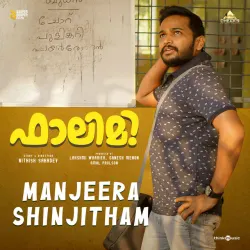 Manjeera Shinjitham - From "Falimy"