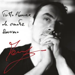 La massa indistinguibile