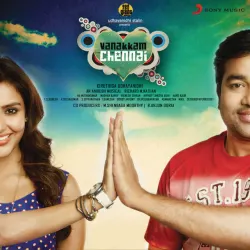 Oh Penne - International Version