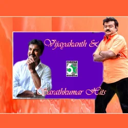 Oorukku (From "Gajendra")